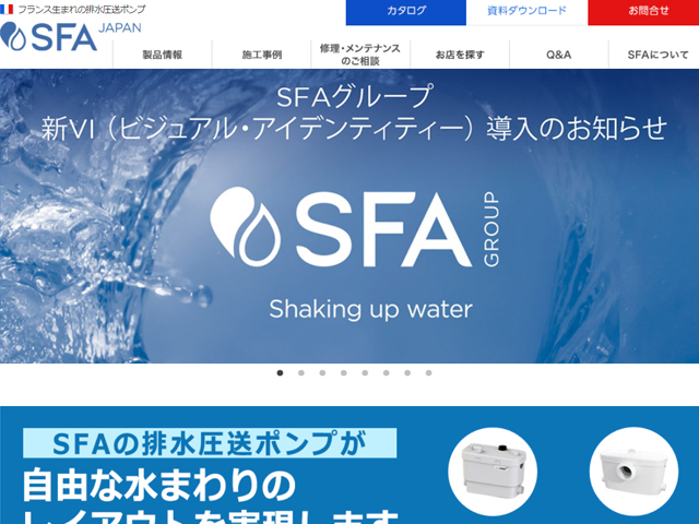 SFA Japan株式会社